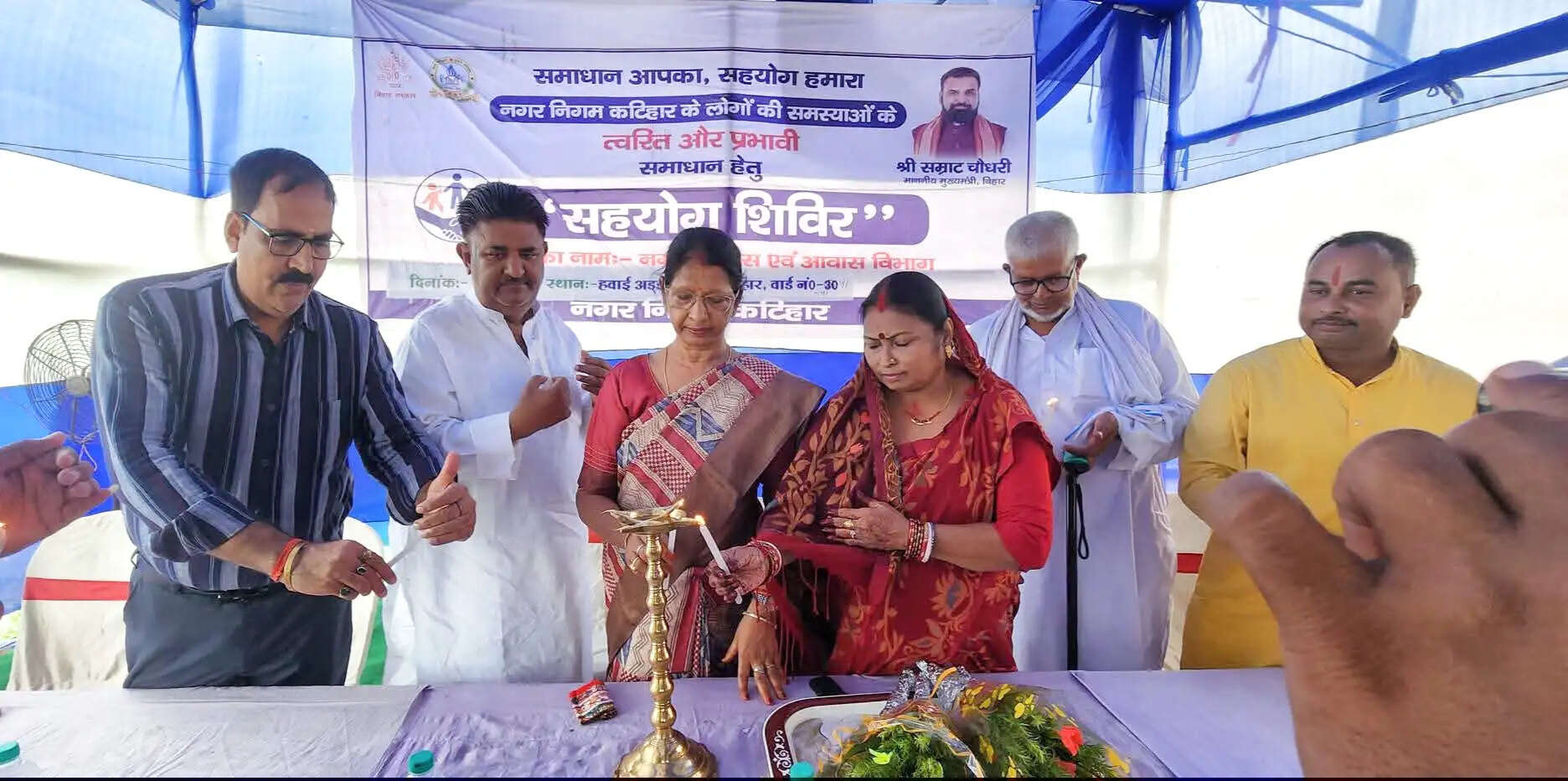 कटिहार नगर निगम के चार स्थानों पर लगे 'सहयोग शिविर', वार्ड स्तर पर हुआ समस्याओं का समाधान