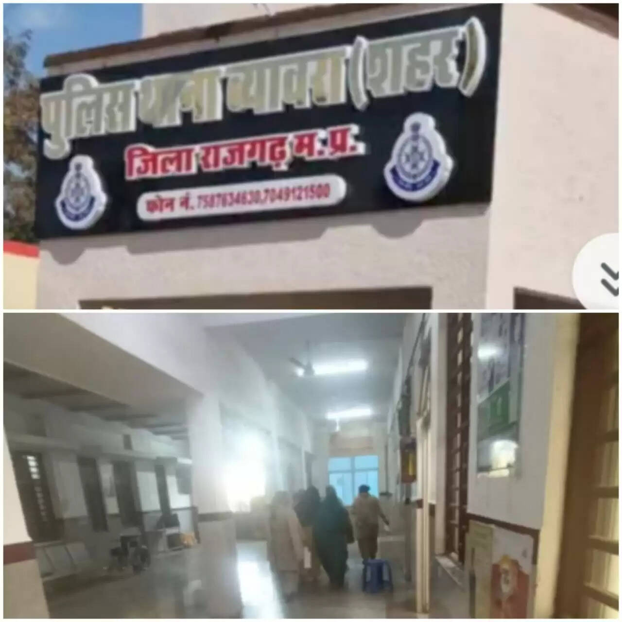 राजगढ़ः नकली सोना देकर 13 लाख की ठगी के मामले में पांच महिलाएं सहित 9 गिरफ्तार