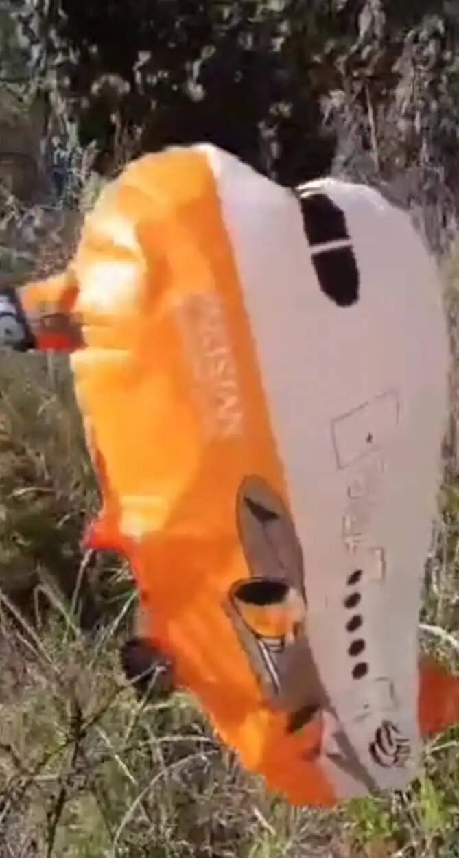 हमीरपुर के बड़सर में पाकिस्तानी गुब्बारा मिलने से हड़कंप