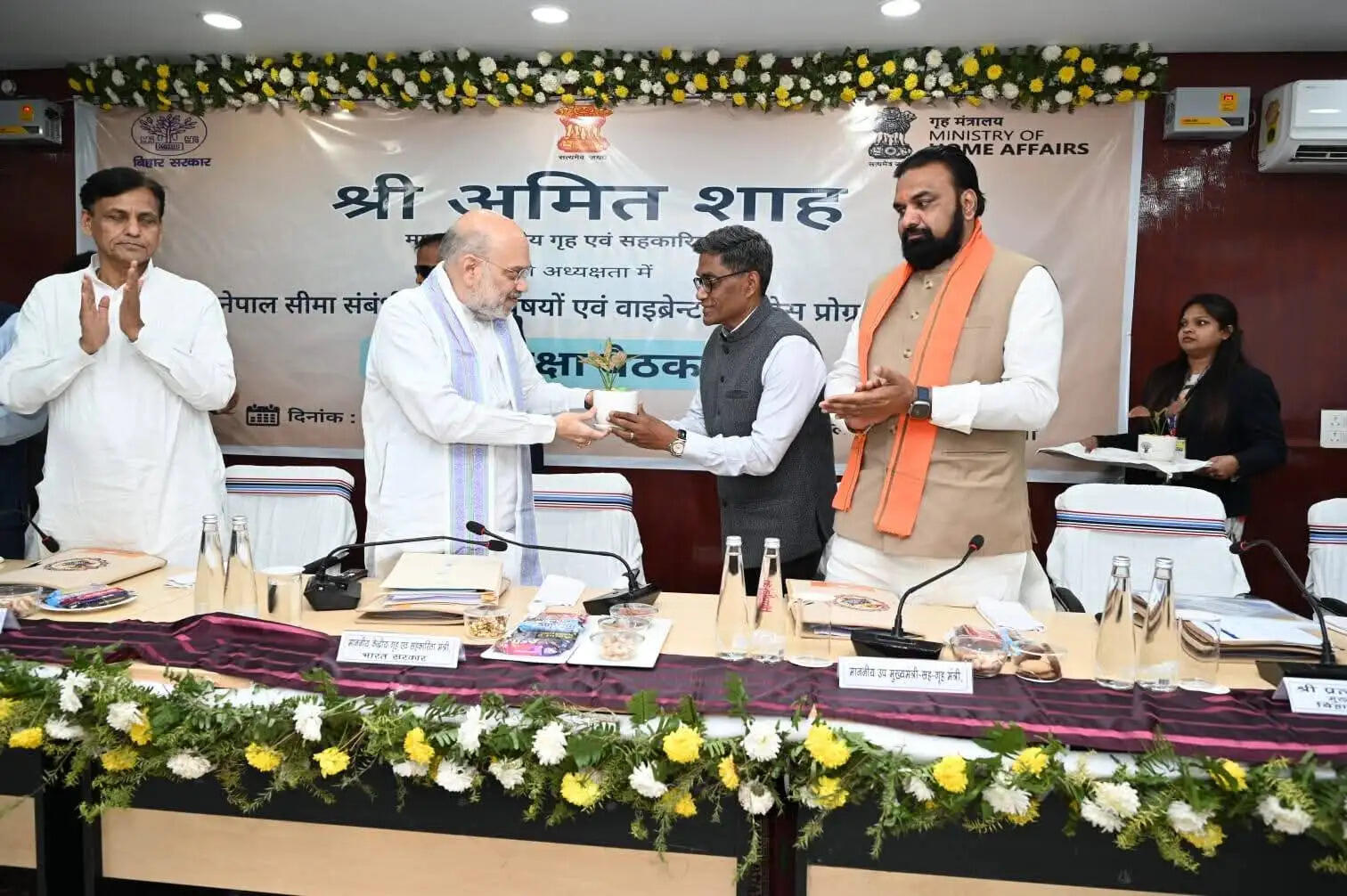 गृह मंत्री ने सीमा सुरक्षा प्रबंधन और वाइब्रेंट विलेज प्रोग्राम को लेकर की बैठक