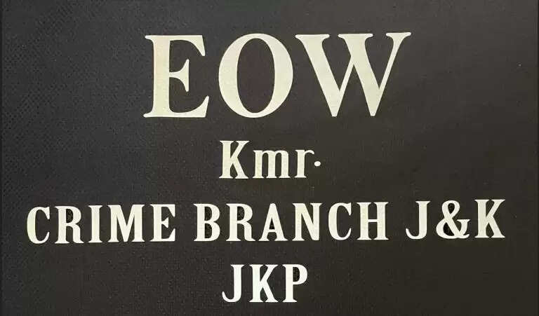 फर्जी सरकारी भर्ती रैकेट में युवाओं को धोखा देने के आरोप में ईओडब्ल्यू कश्मीर ने सात लोगों पर मामला दर्ज किया