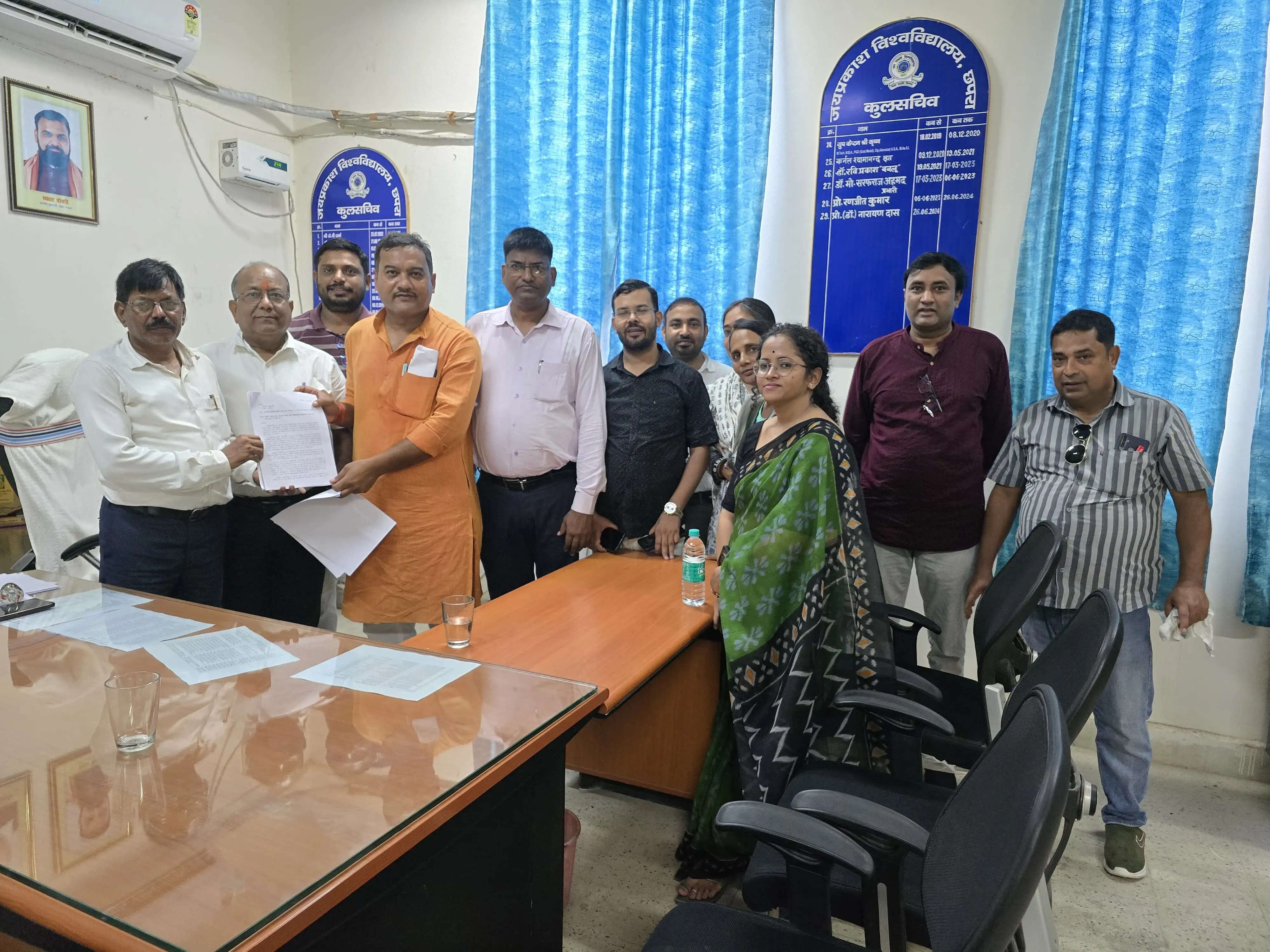 बिहार विश्वविद्यालय अधिनियम 2026 के विरोध में जेपीयू मुख्यालय पर शिक्षकों का धरना