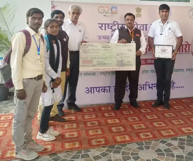 कोरबा: कमला नेहरू महाविद्यालय को प्रदेश की श्रेष्ठ उच्च शिक्षण संस्था का पुरस्कार