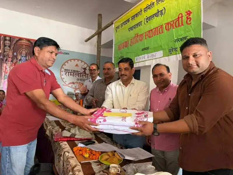 तीन दुग्ध समितियों के उत्पादकों को 29.39 लाख रुपये का बोनस वितरित