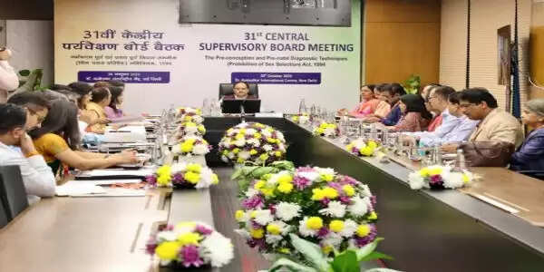 जेपी नड्डा ने की 31वीं केंद्रीय पर्यवेक्षण बोर्ड बैठक की अध्यक्षता, अंतर-राज्यीय सहयोग बढ़ाने पर दिया जोर