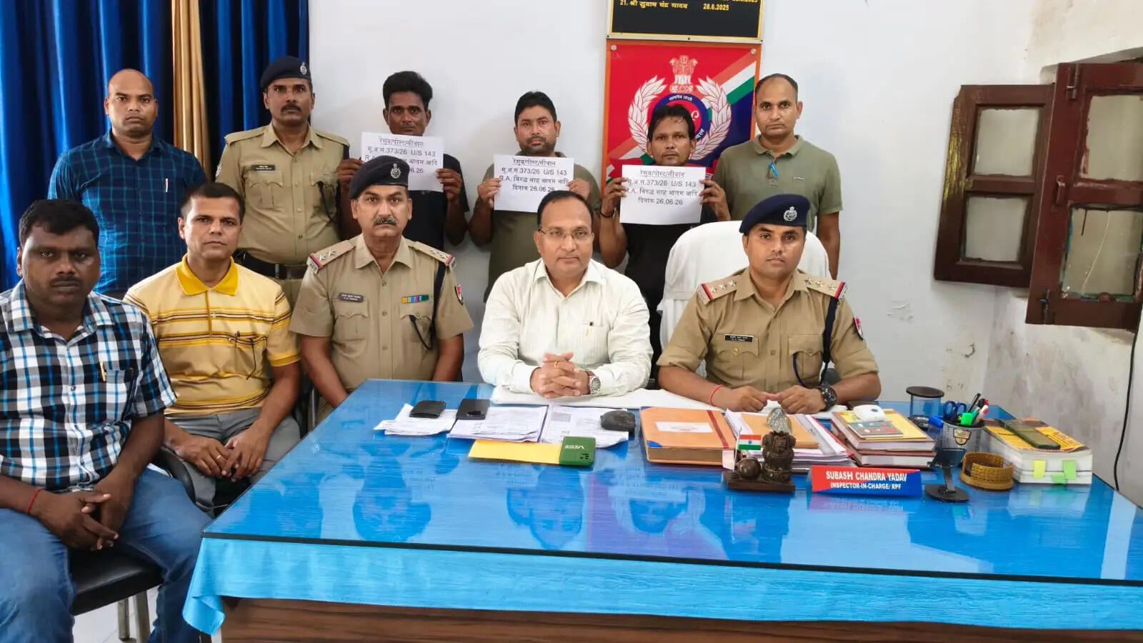 सीवान जंक्शन पर तत्काल टिकटों की कालाबाजारी करने वाले तीन दलाल गिरफ्तार