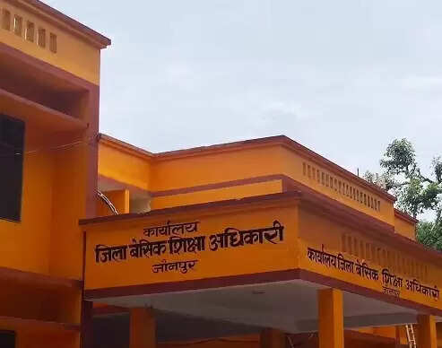 जौनपुर में सर्दी के कारण कक्षा एक से आठ तक के स्कूल दो दिनों तक बंद रहेंगे