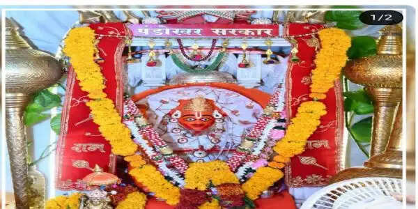 दतियाः हनुमान जन्मोत्सव से शुरू होगा पण्डोखर धाम महोत्सव, 2 से 22 अप्रैल तक होंगे भव्य आयोजन