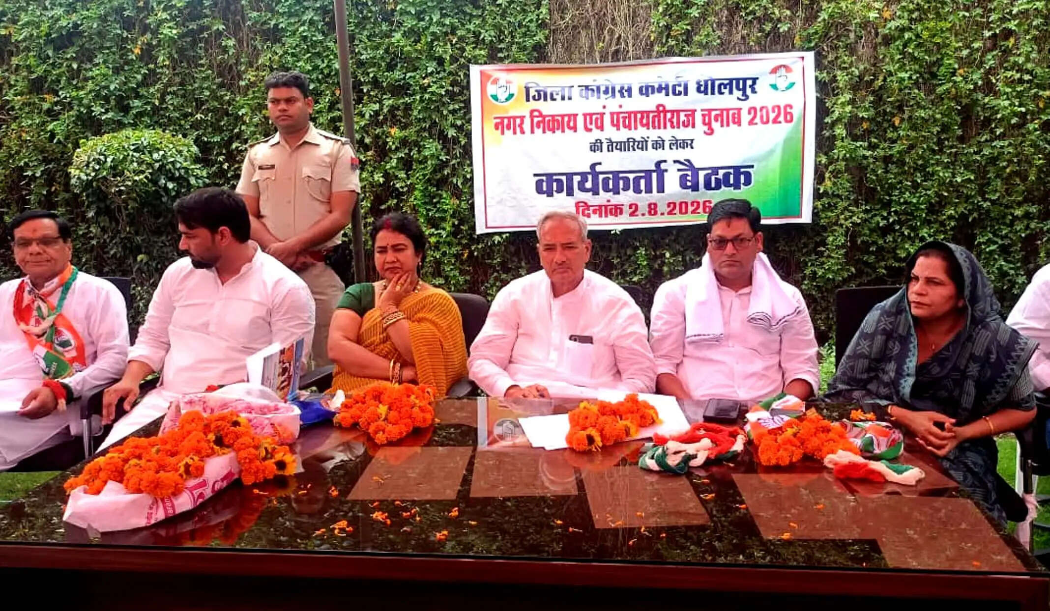 सर्वे एवं स्थानीय नेताओं के सुझावों से तय होंगे कांग्रेस प्रत्याशी