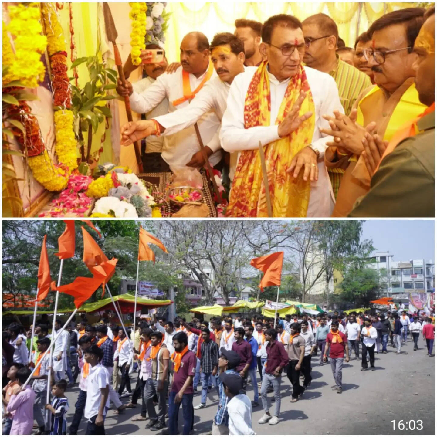 राजगढ़ : श्रद्धा और उत्साह के साथ मनाया गया हनुमान जन्मोत्सव, भव्य चल समारोह ने बांधा समां