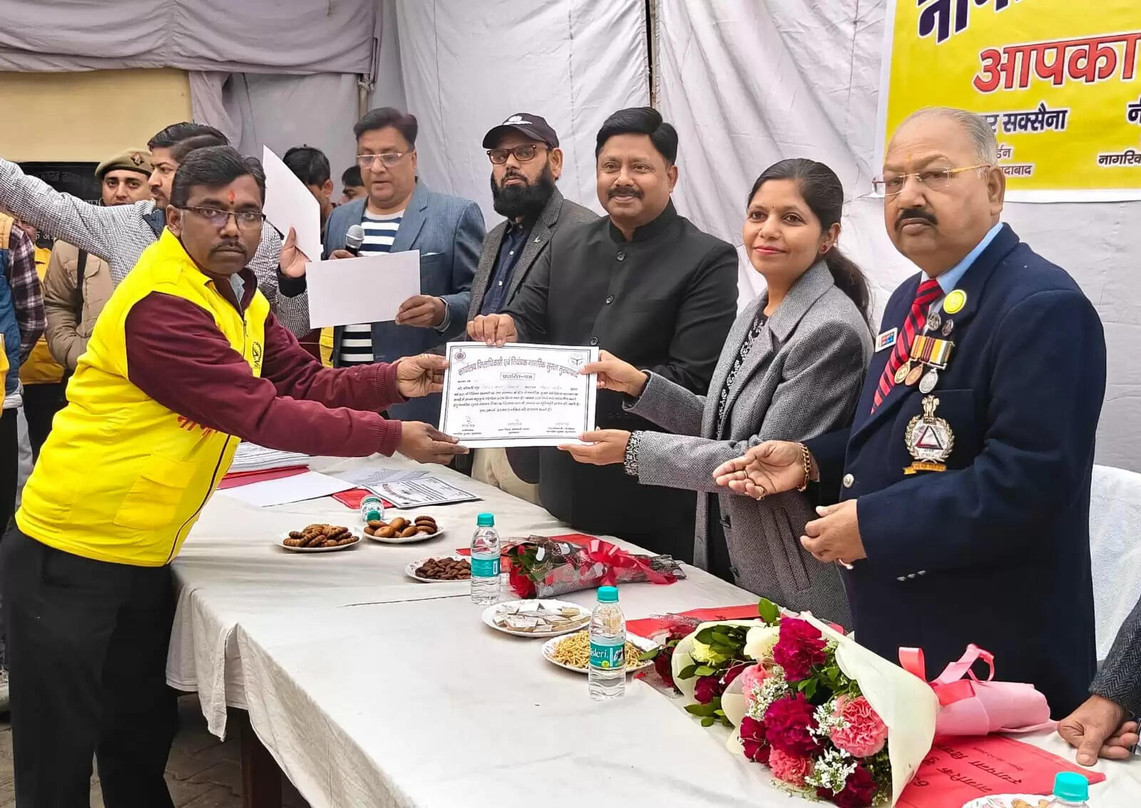 पुलिस के साथ मिलकर सिविल डिफेंस के वार्डन करते है समाज की सेवा : जिलाधिकारी