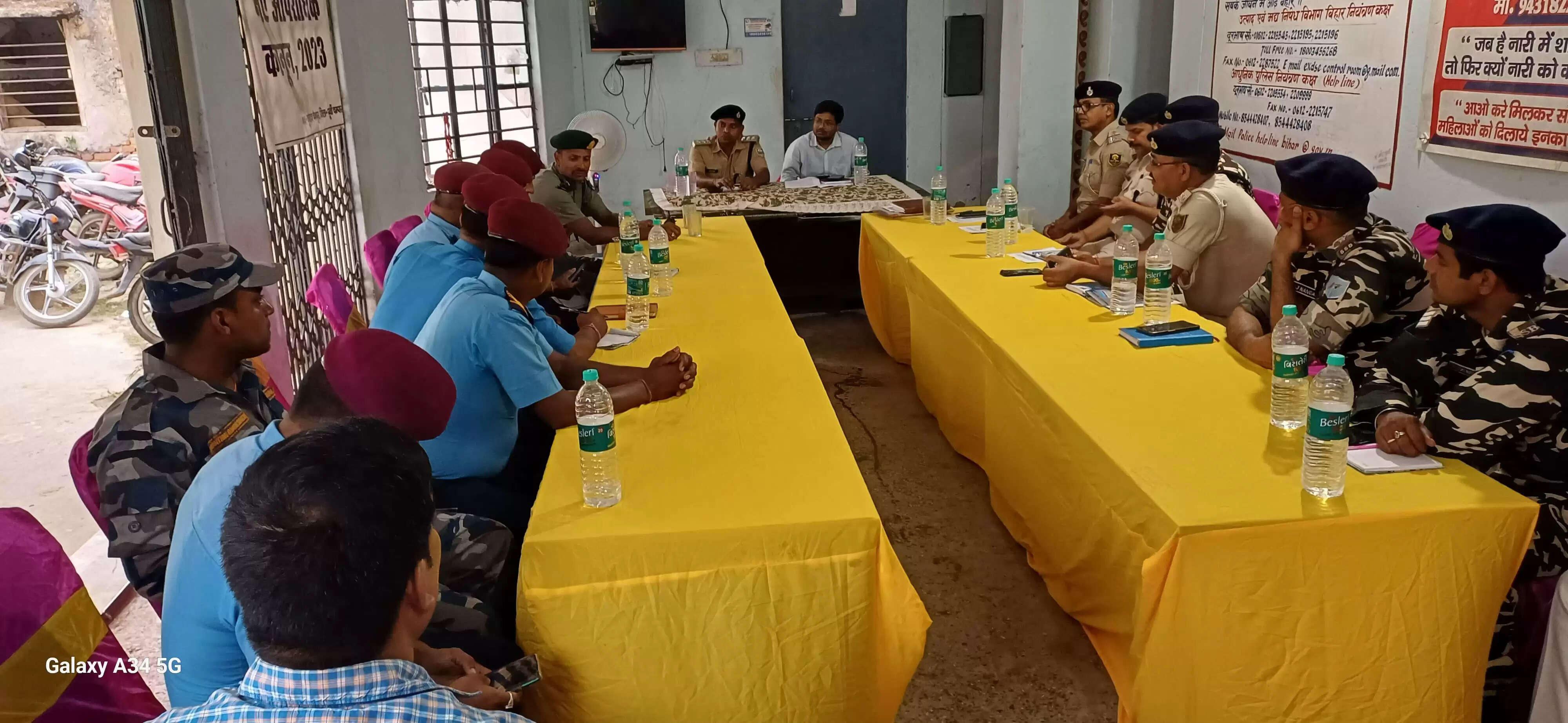 भारत-नेपाल के पुलिस पदाधिकारियो की हुई संयुक्त बैठक