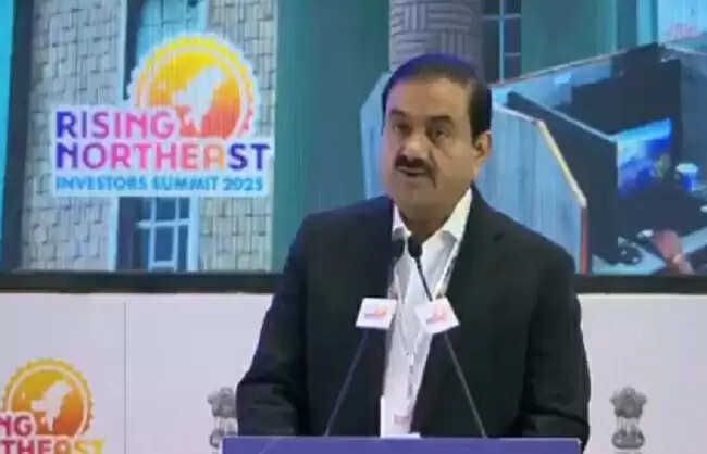 अडाणी समूह पूर्वोत्तर क्षेत्र में एक लाख करोड़ रुपये का करेगा निवेश: गौतम अडाणी