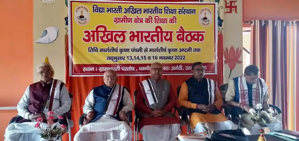 राष्ट्रीय शिक्षा नीति चुनौती का विषय,जिसे विद्या भारती ने प्रमुखता से स्वीकार किया- अवनीश भटनागर