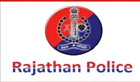 राजस्थान पुलिस भर्ती: 12वीं बटालियन आरएसी परीक्षा का परिणाम घोषित