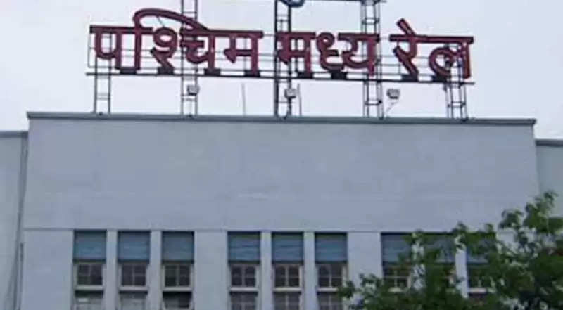 गरीब रथ में 07 अगस्त को एक अतिरिक्त कोच लगेंगे