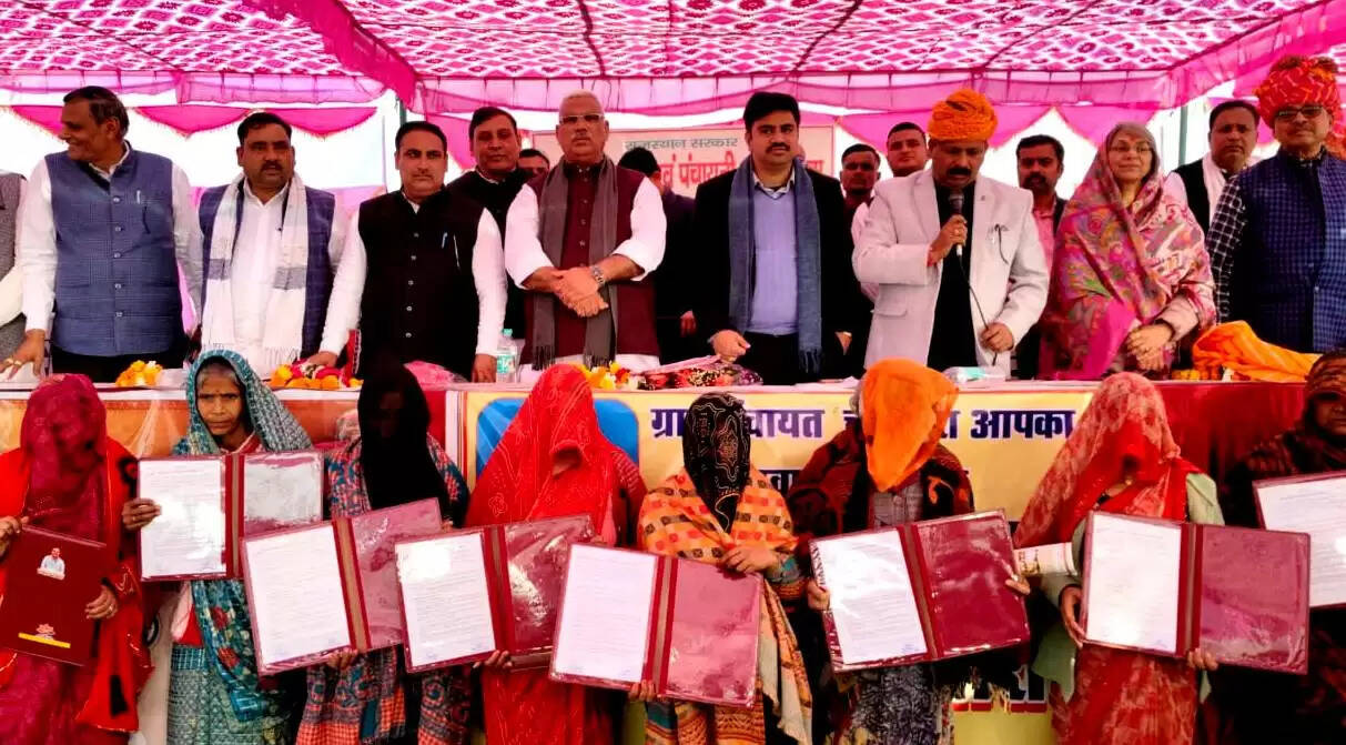 राजाखेडा के चंबल बाढ़ प्रभावित 256 परिवारों को मिले भूमि के पट्टे