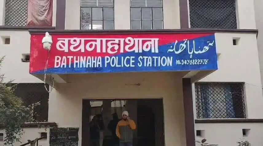 बथनाहा से अपहृत दो नाबालिग लड़की जालंधर से बरामद
