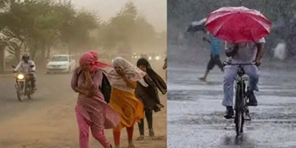 मध्य प्रदेश में बदला मौसम का मिजाज, आज 9 जिलों में ओले-बारिश का अलर्ट, कई शहरों में लुढ़का पारा
