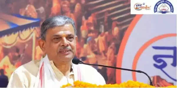 देश को बदलना है तो शिक्षा को बदलना होगा: दत्तात्रेय होसबाले