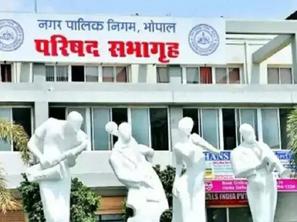 भोपाल : आगामी 2 जुलाई को पेश होगा भोपाल 'शहर सरकार' का बजट