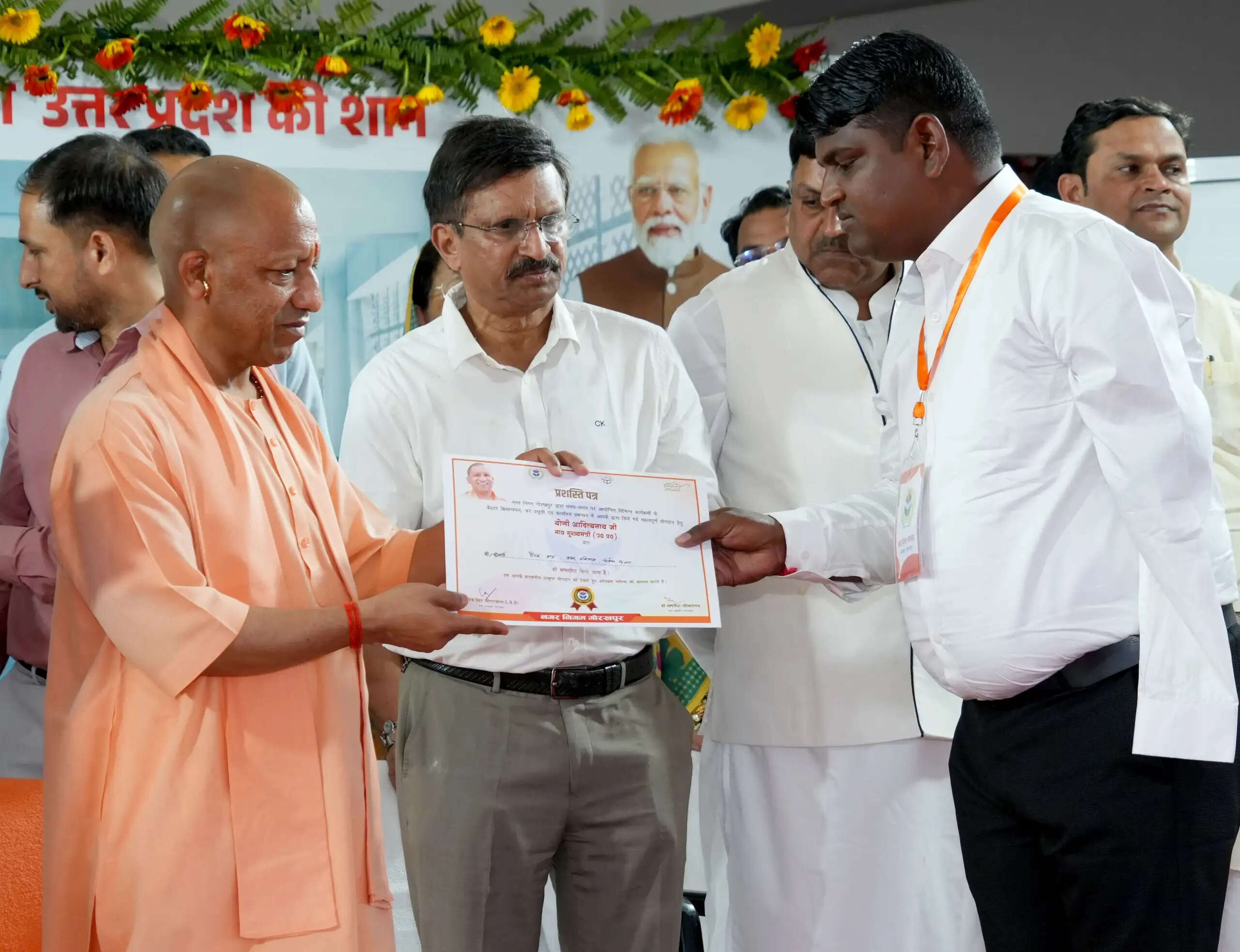 प्रदेश की धरती पर गुंडों, माफिया को पनपने नहीं देंगे : मुख्यमंत्री