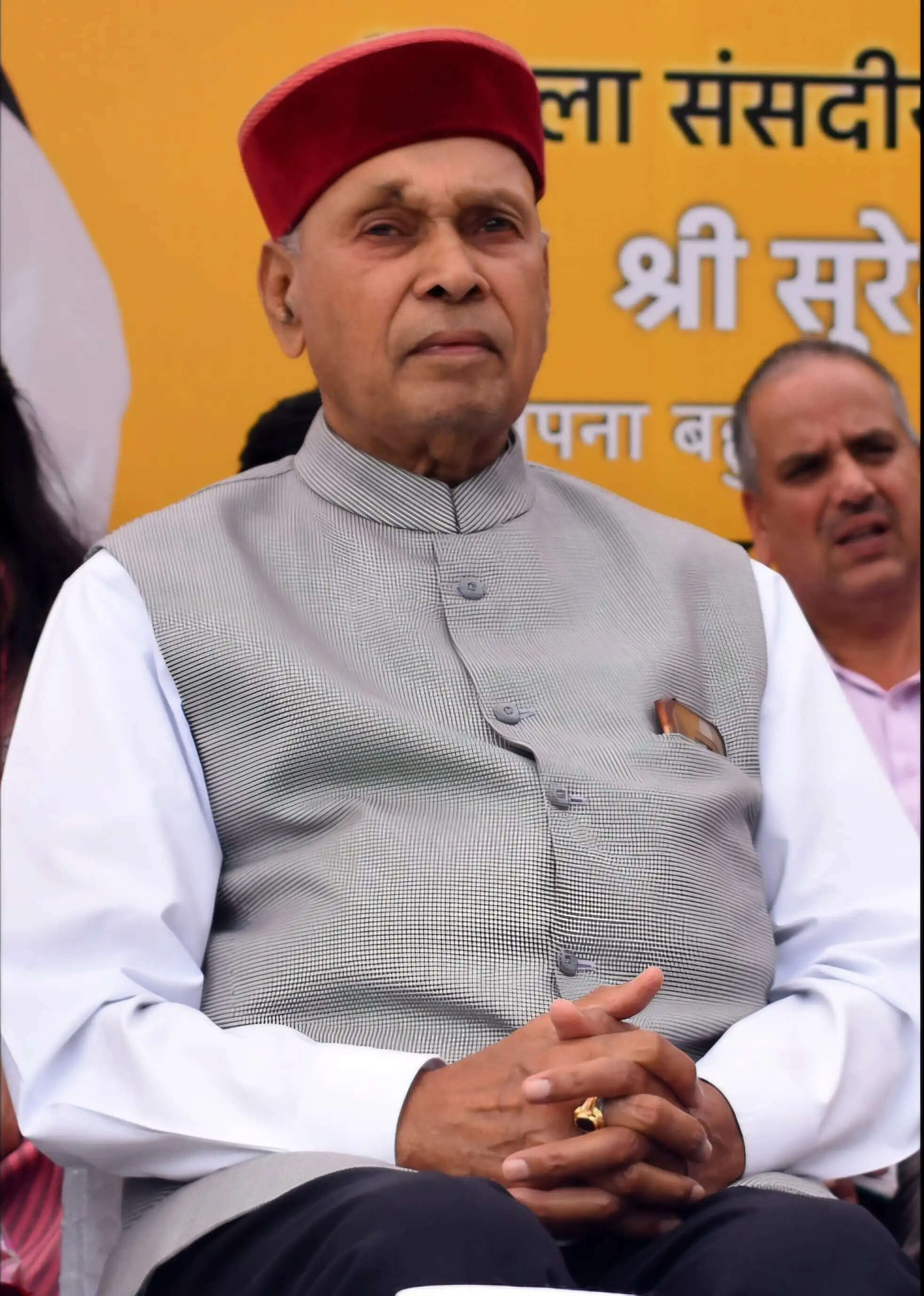 हमीरपुर जिला स्थापना दिवस पर प्रोफेसर प्रेम कुमार धूमल और अनुराग ठाकुर ने दीं शुभकामनाएं