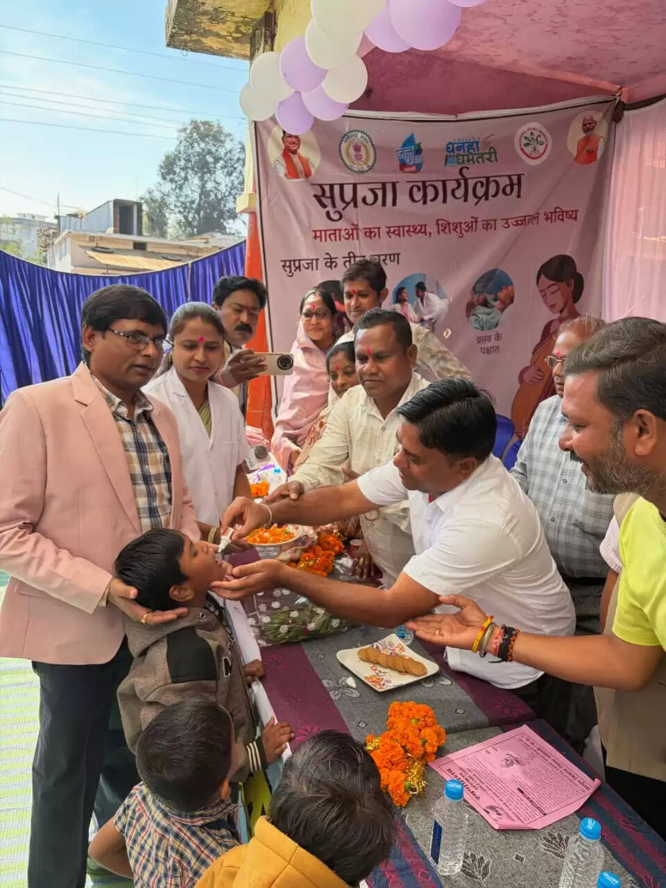 नगरी में कमार जनजाति के बच्चों सहित 2200 से अधिक बच्चों का स्वर्ण प्राशन