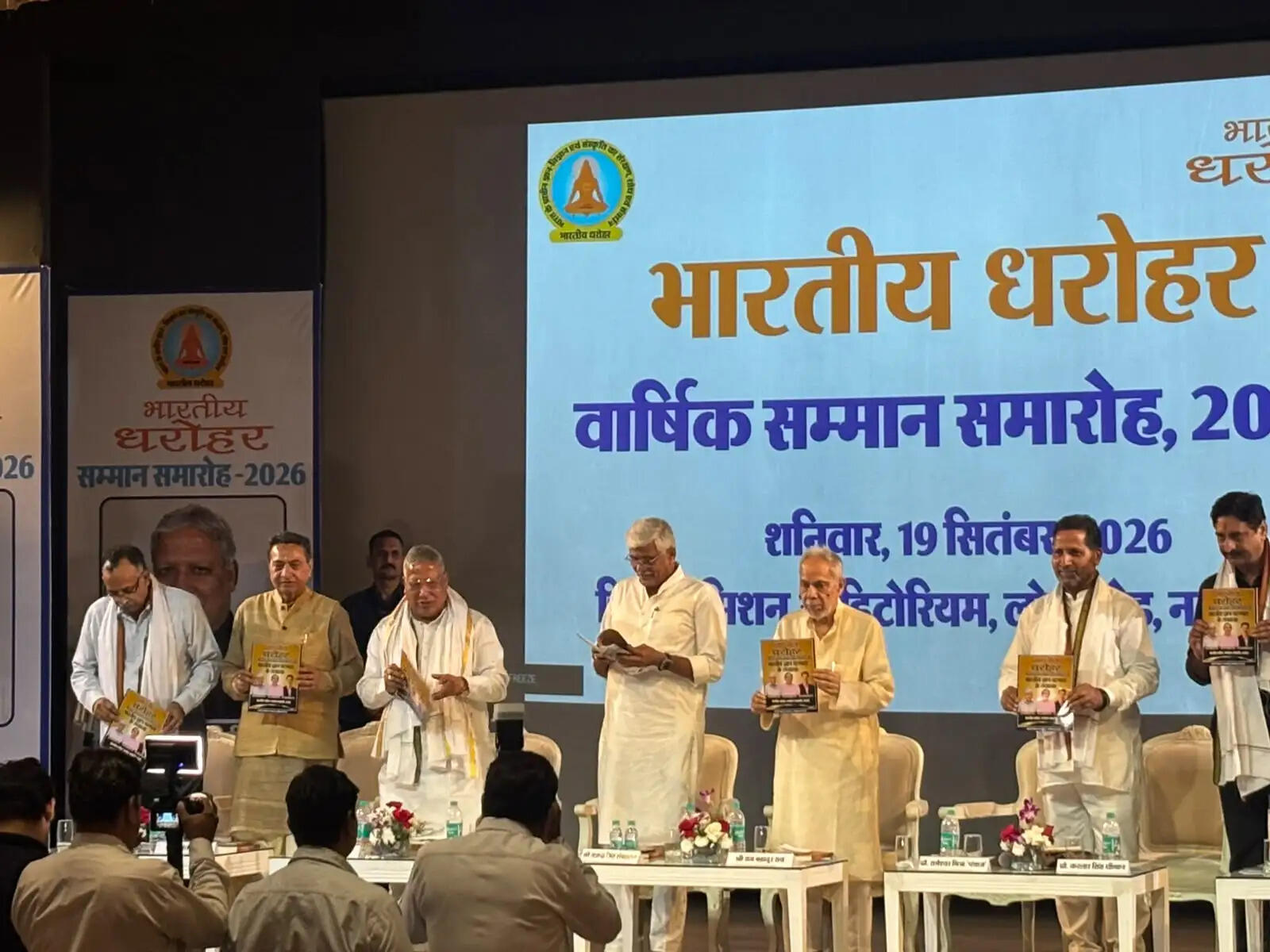भारत के अमरत्व का स्रोत उसकी ज्ञान परंपरा, इसे मिटाने के सभी प्रयास रहे विफल: गजेंद्र सिंह शेखावत