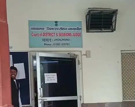 दो तस्करों को 20-20 साल कारावास की सजा