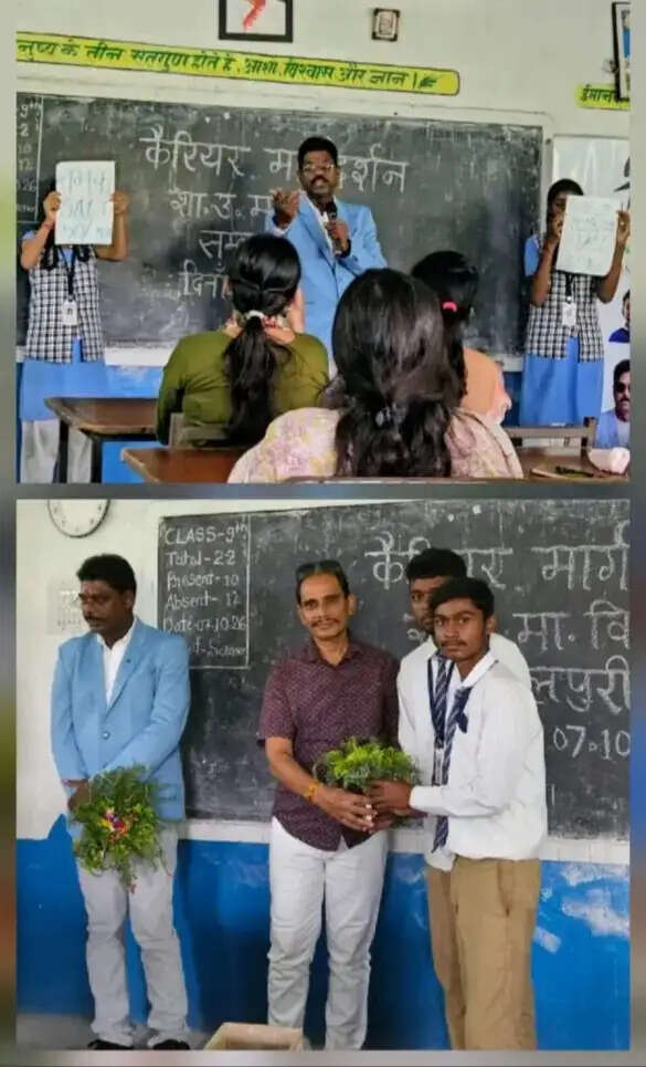संबलपुरी हायर सेकेंडरी स्कूल में कैरियर मार्गदर्शन का सफल आयोजन