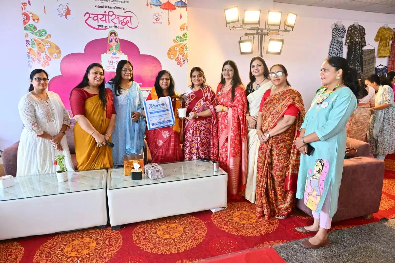 स्वयं सिद्धा प्रदर्शनी महिला उद्यमियों के हुनर,आत्मबल और आत्मनिर्भरता को रहा समर्पित