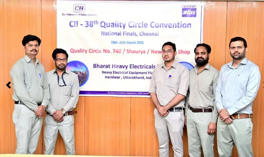 बीएचईएल हरिद्वार के गुणता चक्र ने जीता राष्ट्रीय स्तर पर प्रथम पुरस्कार
