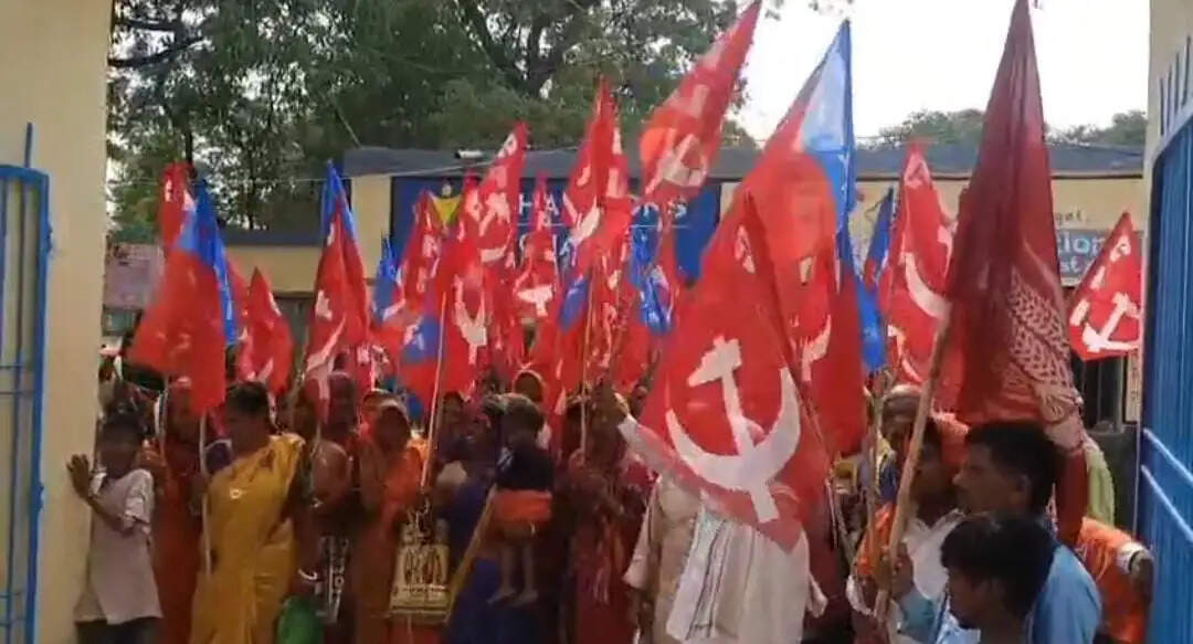 विभिन्न मांगों को लेकर भारतीय कम्युनिस्ट पार्टी का प्रदर्शन