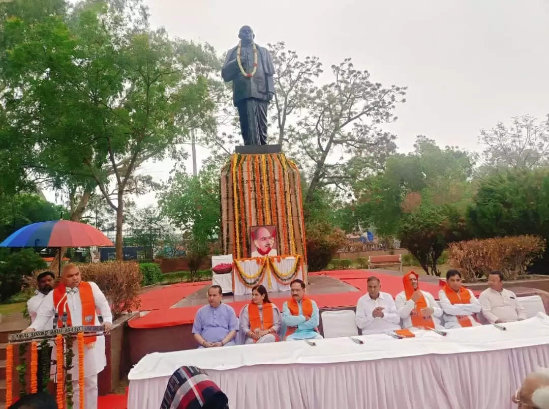 दिल्ली भाजपा ने जनसंघ के संस्थापक डॉ. श्यामा प्रसाद मुखर्जी को अर्पित की पुष्पांजलि