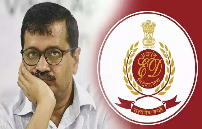 अरविंद केजरीवाल को 10 दिनों की ईडी हिरासत में भेजा गया