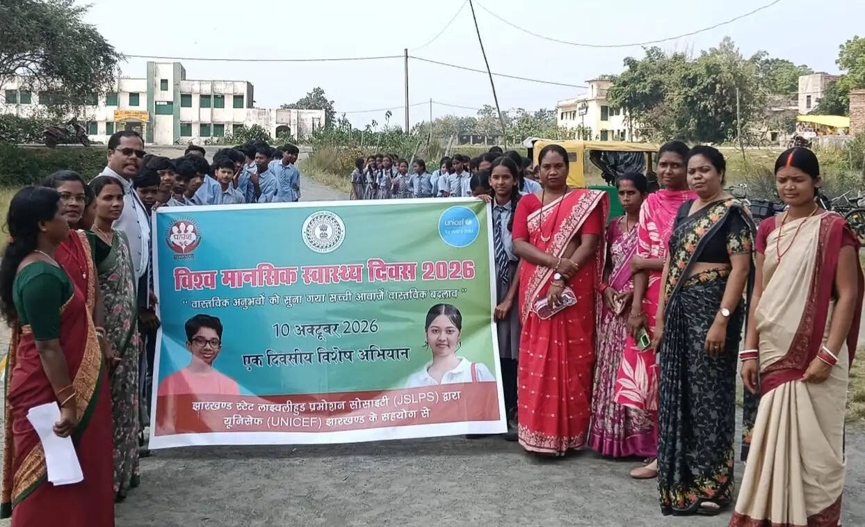विश्व मानसिक स्वास्थ्य दिवस पर सदमा पंचायत में जागरूकता अभियान, बच्चों को खुलकर बात रखने का संदेश