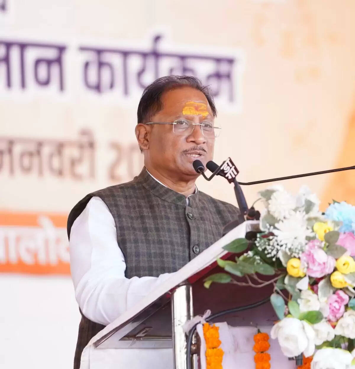 बालोद जिला में 400 सीटर ऑडिटोरियम और नालंदा परिसर का होगा निर्माण&nbsp; : मुख्यमंत्री साय