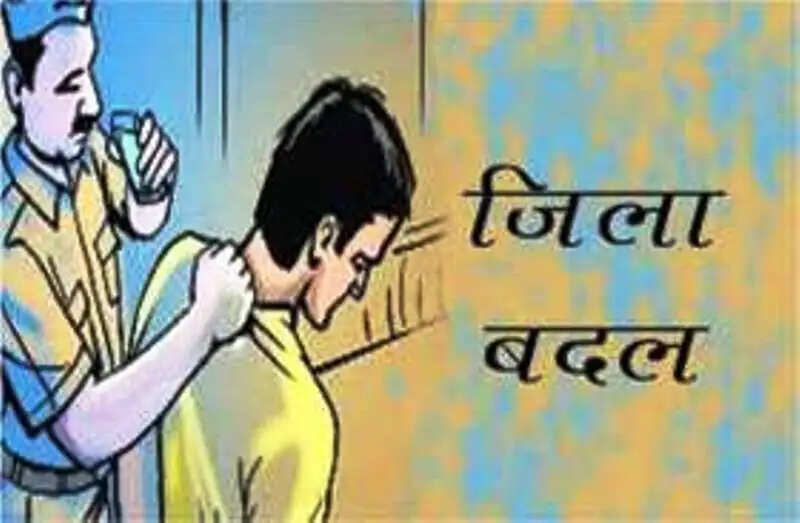 कलेक्टर एवं जिला दण्डाधिकारी ने सांतनु साण्डे को किया जिला बदर