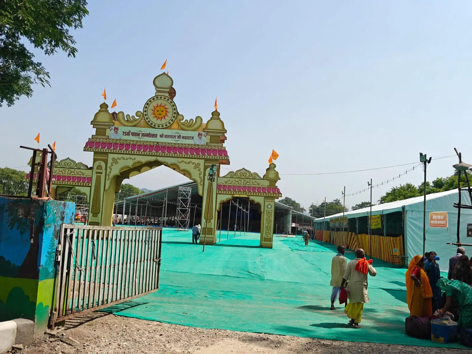 सतपाल महाराज के 75वें जन्मोत्सव पर 20-21 सितंबर को मानव धर्म सम्मेलन