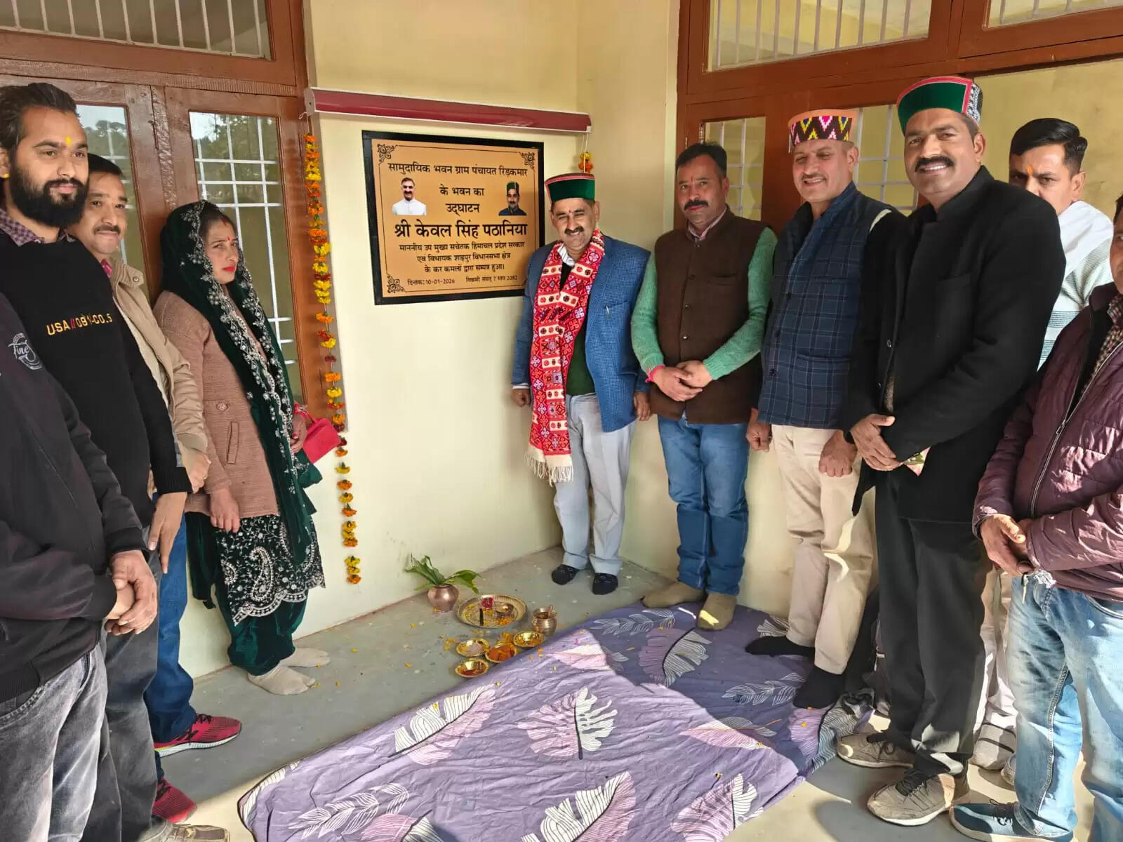 धारकंडी क्षेत्र का समुचित और समग्र विकास प्राथमिकता : केवल सिंह पठानिया