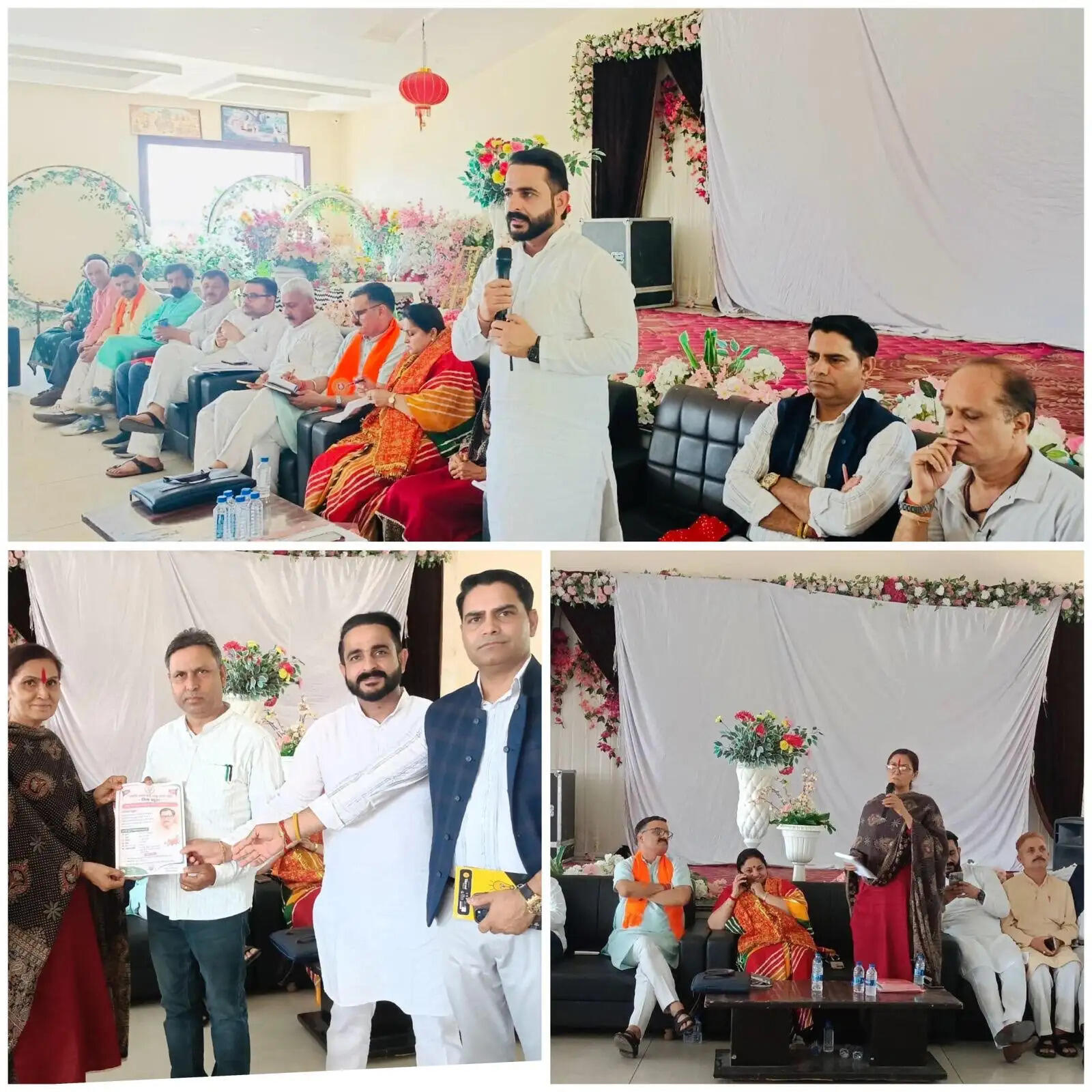 36 घंटे के प्रशिक्षण शिविर की तैयारियों पर मंथन, नेताओं ने कार्यकर्ताओं को दिया अनुशासन व समन्वय का मंत्र