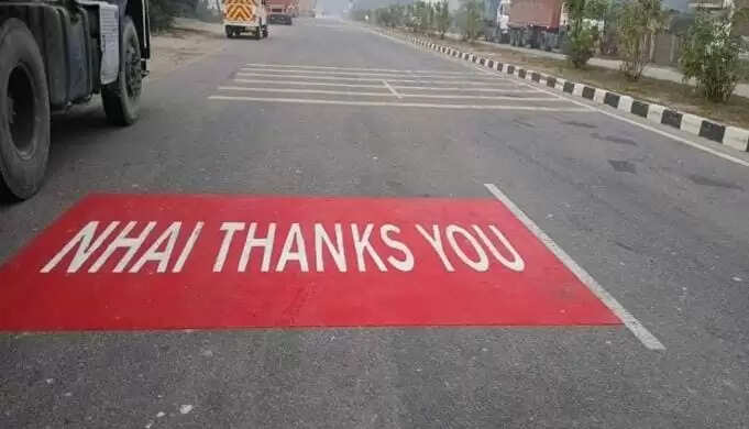 अयोध्या के दो राष्ट्रीय राजमार्गों पर क्यूआर कोड व यूपीआई से यात्रियों को मिलेंगी कई सुविधाएं