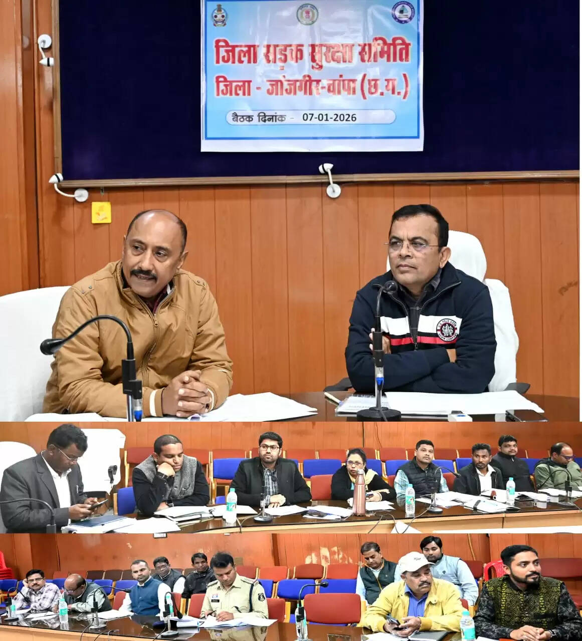 जांजगीर : जिला सड़क सुरक्षा को लेकर कलेक्टर–एसपी की सख्ती, ब्लैक स्पॉट और अवैध कब्जों पर होगी कड़ी कार्रवाई