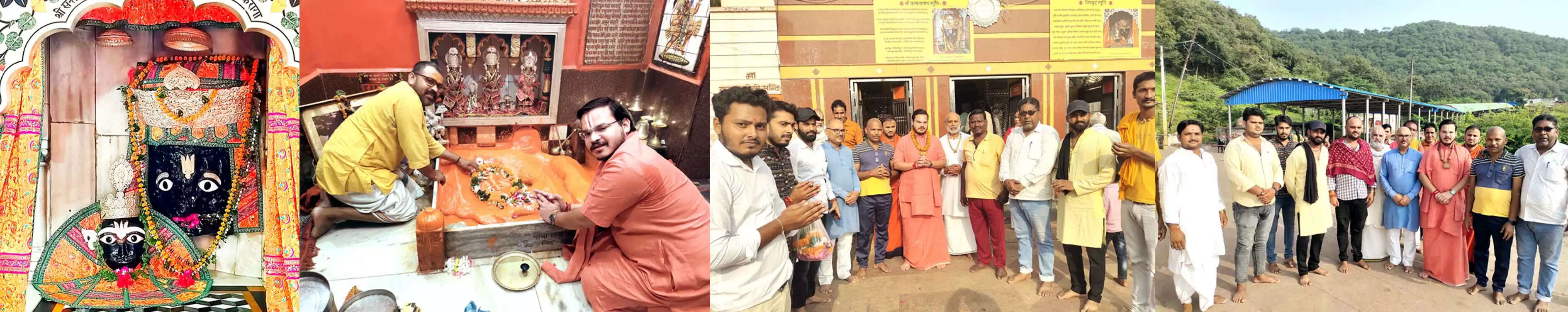 कामदगिरि पर्वत के दर्शन मात्र से पूर्ण होती है मनोकामनाएं- आचार्य रामचंद्र दास