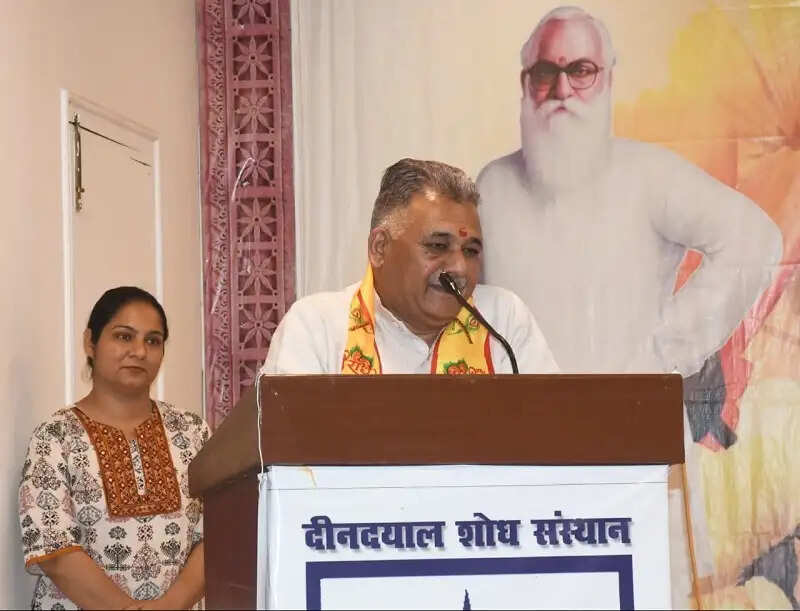 सतनाः चित्रकूट में आनंदम सहयोगी प्रशिक्षण कार्यक्रम में शामिल हुए उच्च शिक्षा मंत्री