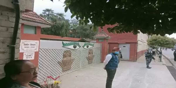 आरपीपी के प्रदर्शन से पहले पूर्व राजा ज्ञानेन्द्र शाह के साथ राजशाही पक्षधर नेताओं की डिनर मीटिंग