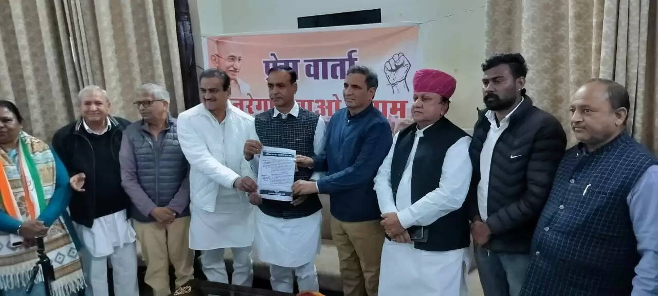 मनरेगा में बदलाव से गांवों का अधिकार छीना जा रहा : कांग्रेस