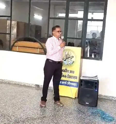 21 करोड़ का आधुनिक विद्यालय बनेगा ग्रामीण प्रतिभाओं का नया केंद्र