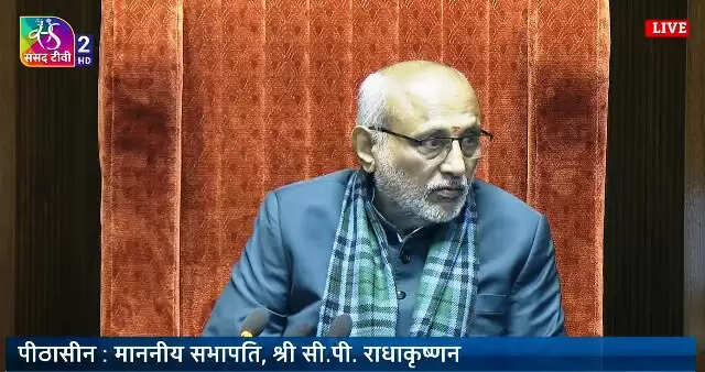 उपराष्ट्रपति 14–15 जनवरी को तमिलनाडु दौरे पर